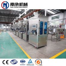 套標機