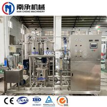 混合機