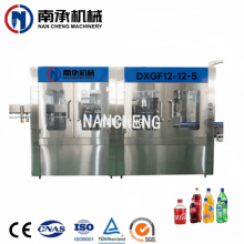  2000-30000瓶/小時(shí)全自動飲料/碳酸飲料/CSD清洗灌裝旋蓋三合一機(jī)（型號：DXGF12-12-5)