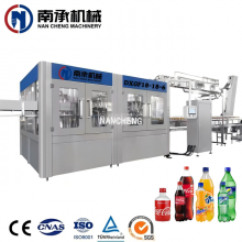  12000BPH全自動飲料/碳酸飲料/CSD清洗灌裝旋蓋三合一機(jī)（型號：DXGF32-32-8)