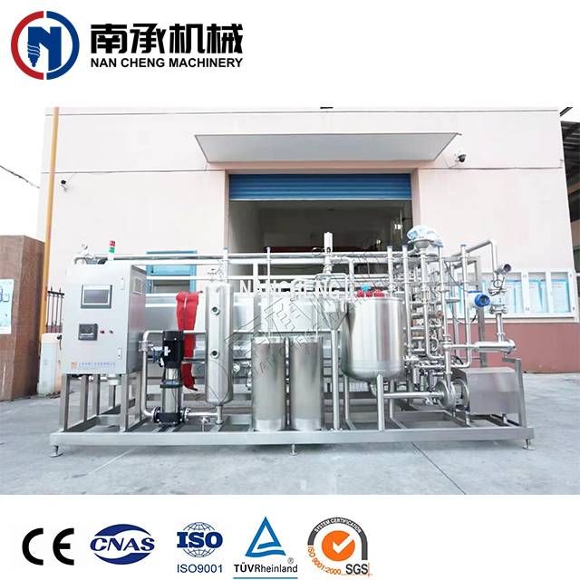 果汁殺菌機